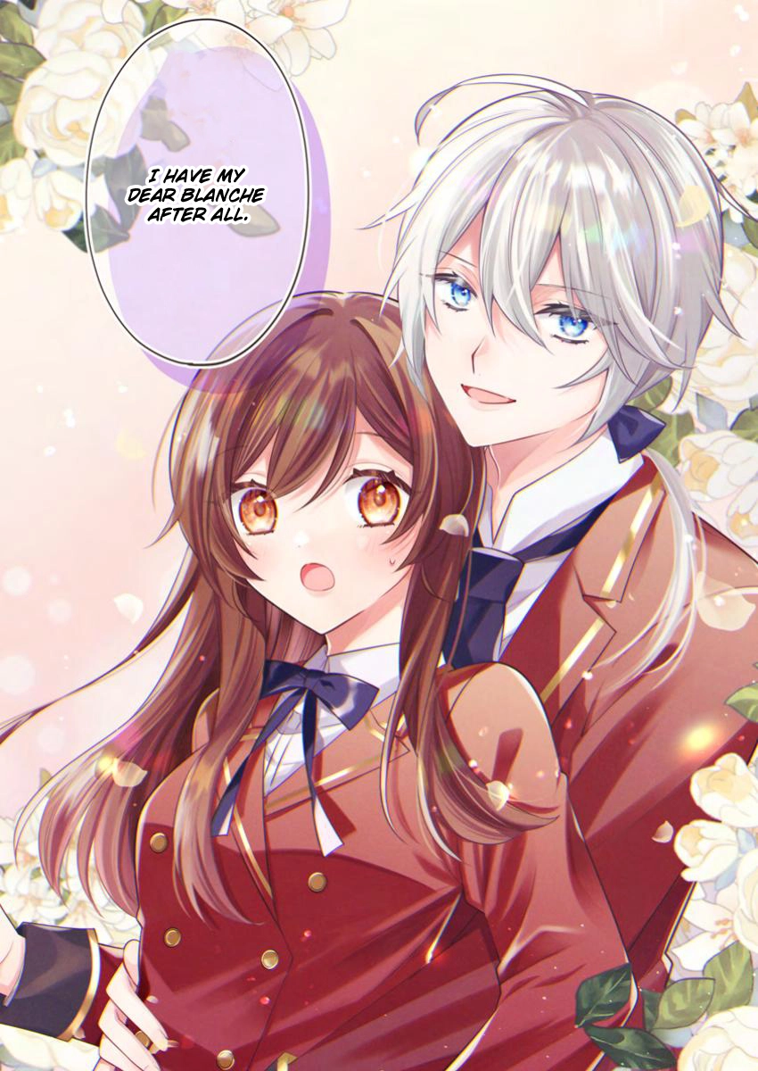 My Sharp-Tongued Fiancé Only Spoils Me Chapter 1 Page 2